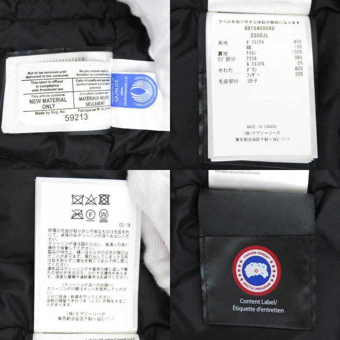 CANADA GOOSE 
ワッペン ファー付き 
CHARLOTTE PARKA シャーロット パーカ ダウンコート