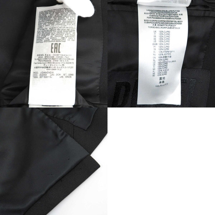 DIESEL 
ディーゼル 
ロゴ 切替 テーラードジャケット