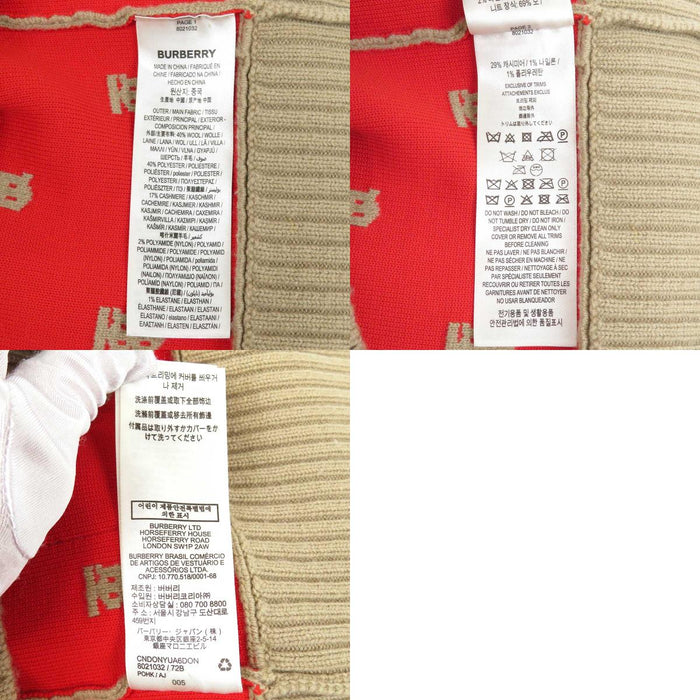 BURBERRY 
Vネック 
ロゴ 総柄 カーディガン