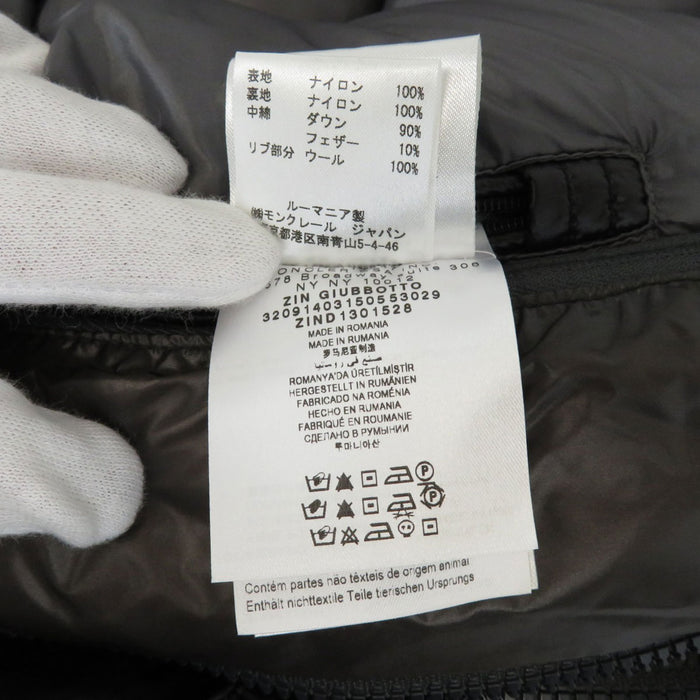 MONCLER 
ワッペン ジップアップ ナイロン 
ZIN ジン ダウンジャケット