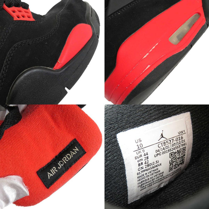 NIKE 
Air Jordan 4 Red Thunder Crimson 
エア ジョーダン 4 レトロ レッド サンダー クリムゾン