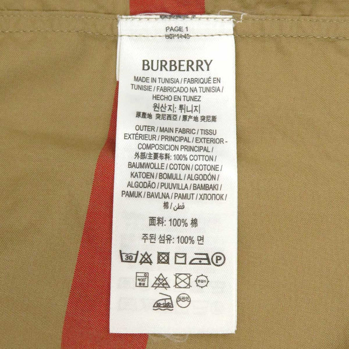 BURBERRY 
総柄 スリムフィット 
チェック柄 コットン ポプリン シャツ BURBERRY -Authentic Pre-owned 長袖シャツ by TS Trading Co., Ltd.