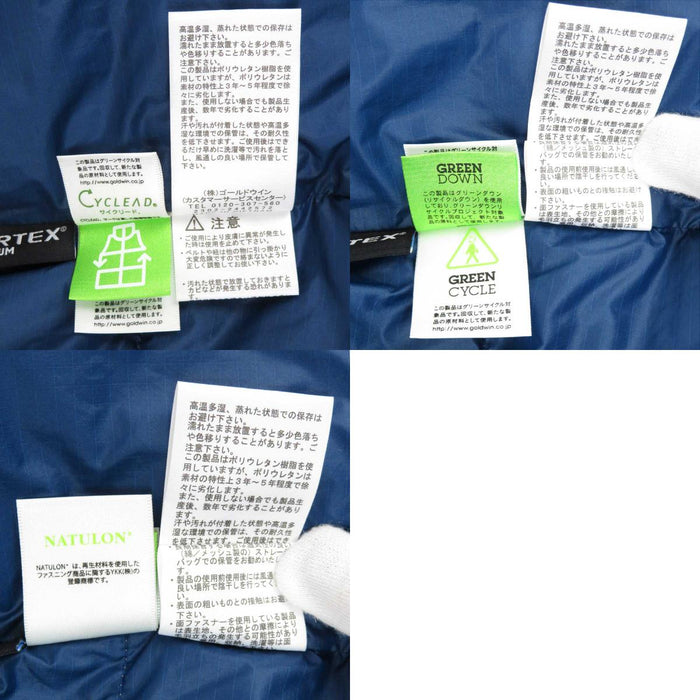 THE NORTH FACE 
CAMP Sierra Short ロゴ 
キャンプシエラ ショート ダウンジャケット