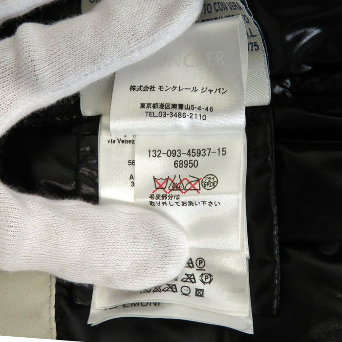 MONCLER 
ワッペン ファー付き ナイロン 
ARMOISE アルモワーズ ダウンジャケット