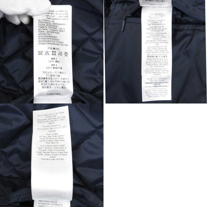 GUCCI 
2023年 ウェズストライプ シェリーライン 総柄 ロゴ 
インターロッキングG 中綿 ジャケット