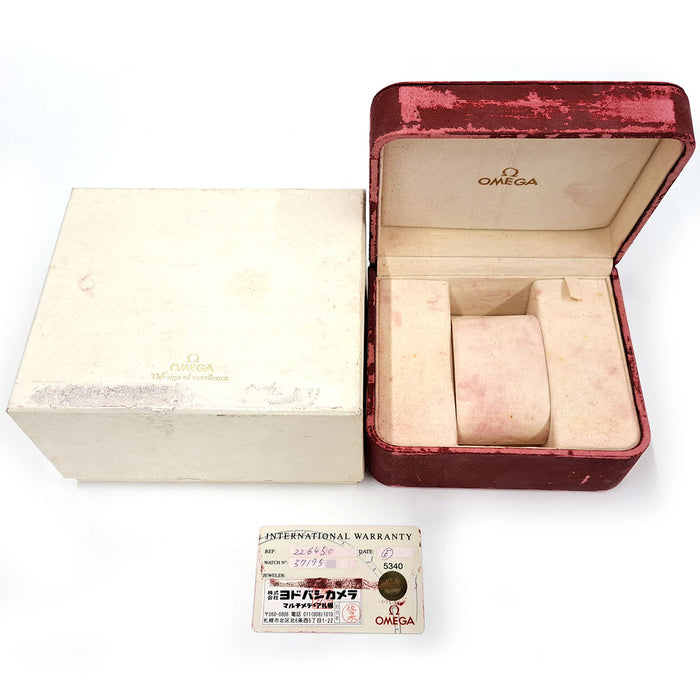 OMEGA Seamaster 300 with box and warranty card