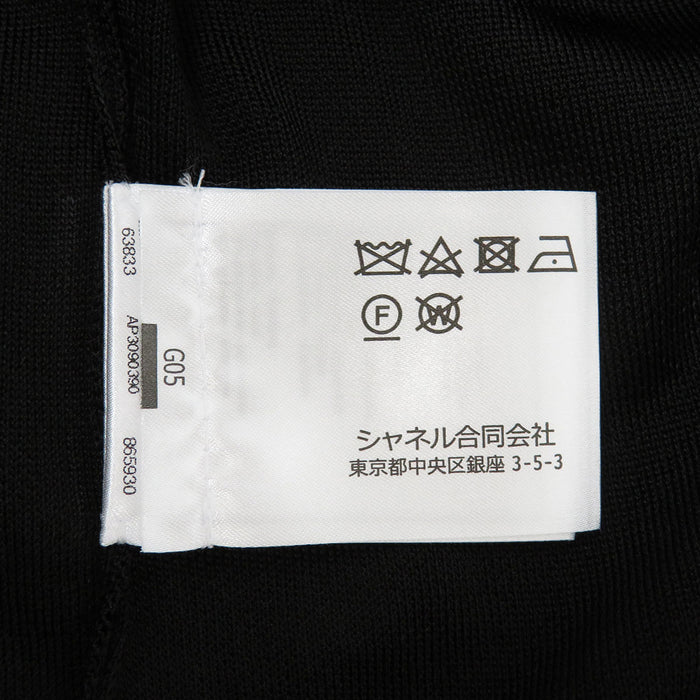 CHANEL 
COCO CC ロゴ ニット 
ココマーク ウエスト ドローコード カーディガン