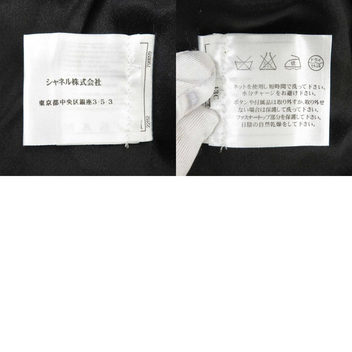 CHANEL
COCO CC Logo Wool
Coco Mark Hooded Tweed Duffle Coat