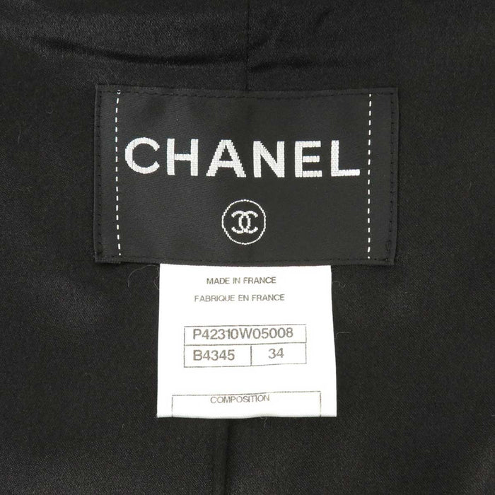 CHANEL
COCO CC Logo Wool
Coco Mark Hooded Tweed Duffle Coat