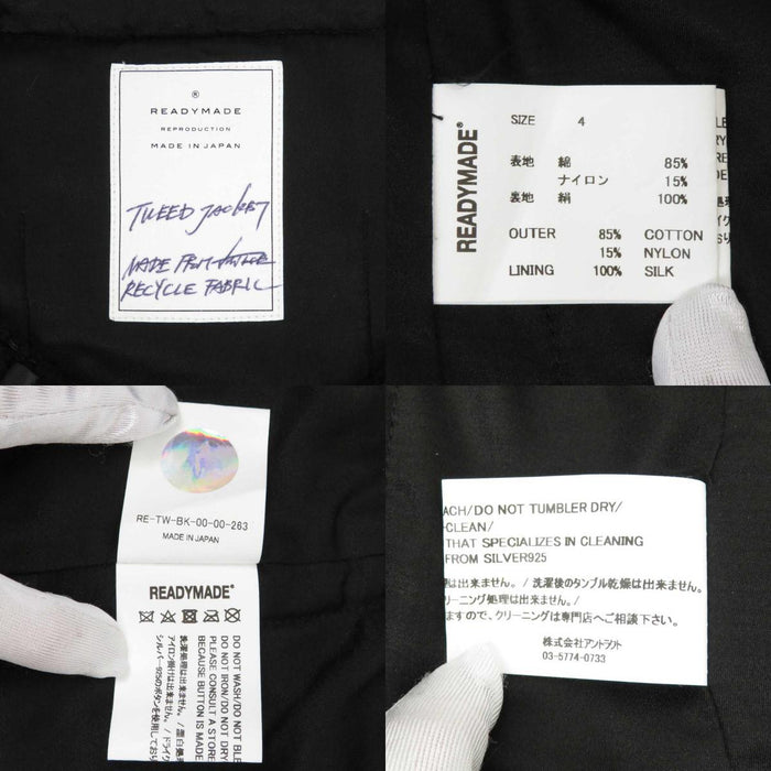 レディメイド ハートボタン Sterling 
READYMADE ツイード ノーカラージャケット Others brand -Authentic Pre-owned ノーカラージャケット by TS Trading Co., Ltd.