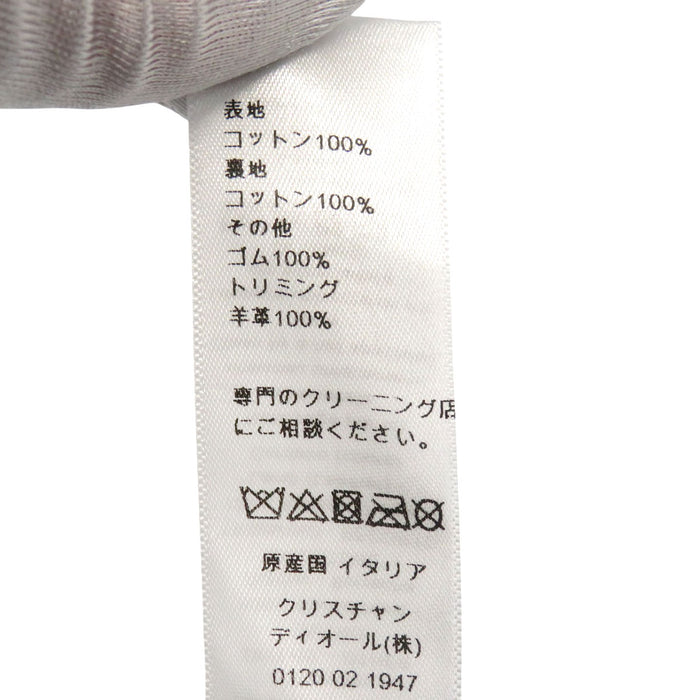 Dior
Logo Trotter Cotone
Oblique Cappello da Baseball
Christian Dior