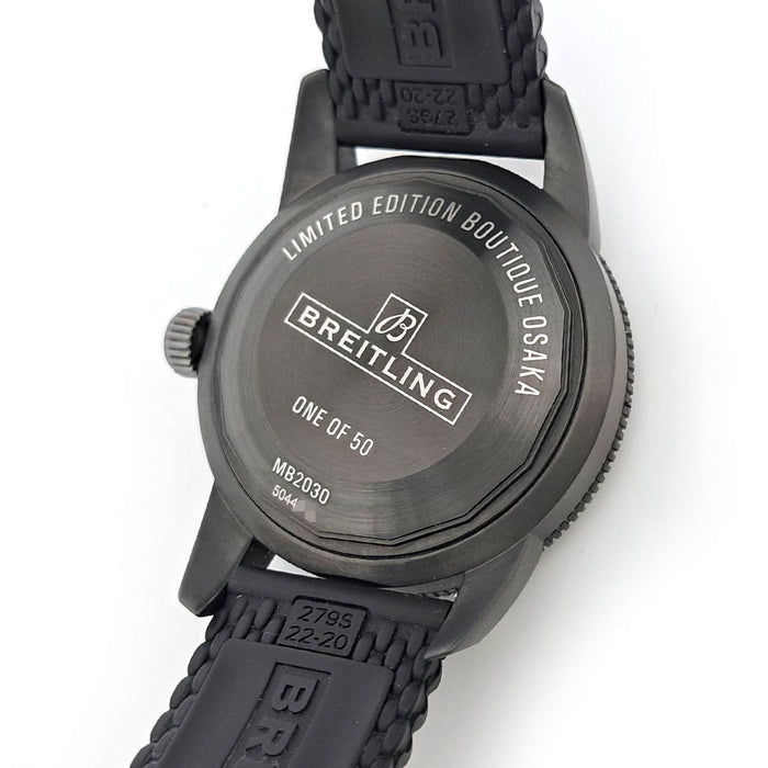 BREITLING 
スーパーオーシャン ヘリテージII 大阪限定 
ギャラ付