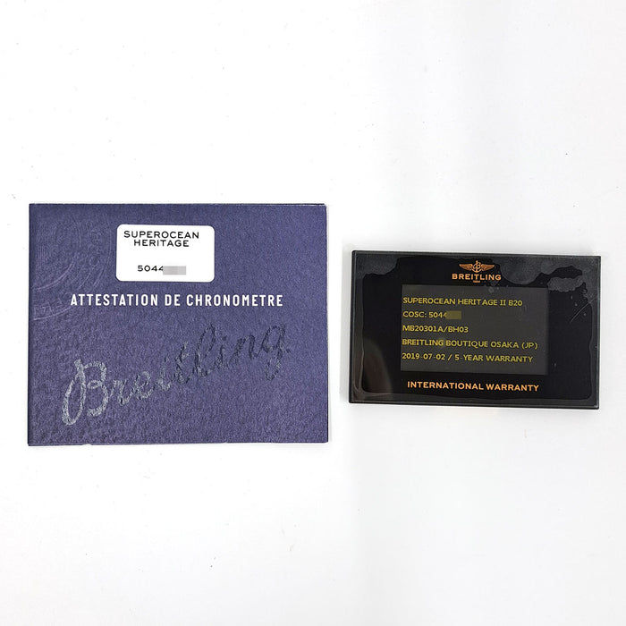 BREITLING 
スーパーオーシャン ヘリテージII 大阪限定 
ギャラ付
