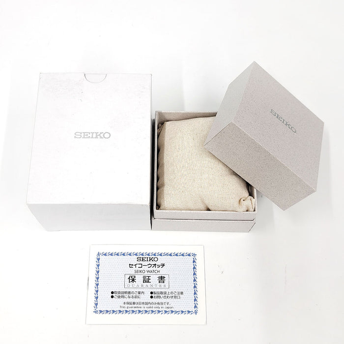 SEIKO 
プロスペックス 
箱ギャラ付