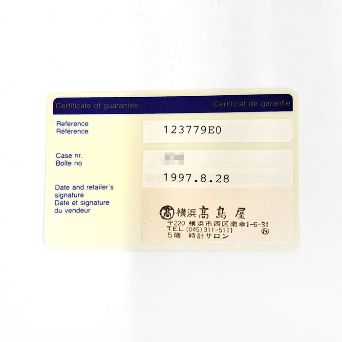 Ulysse Nardin 
San Marco Automatico 
Con garanzia