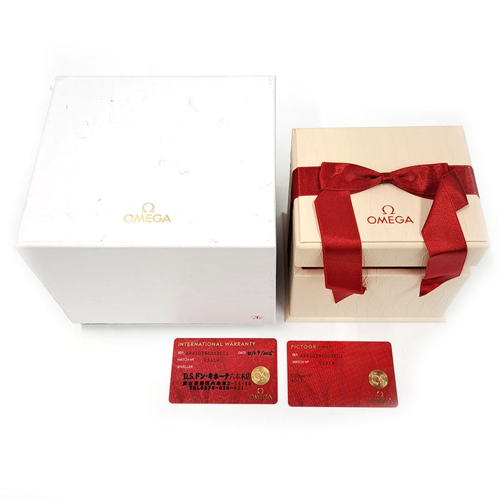 OMEGA
De Ville Prestige
With box and warranty card