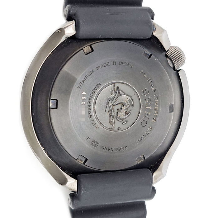 SEIKO Prospex Marine Master Professional