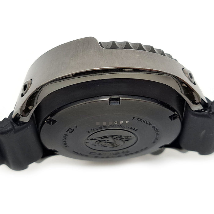 SEIKO Prospex Marine Master Professional