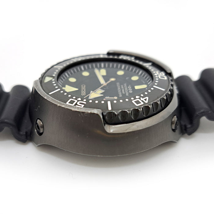 SEIKO Prospex Marine Master Professional