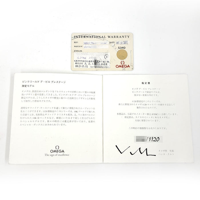 OMEGA De Ville Prestige Limited Model With Warranty Card