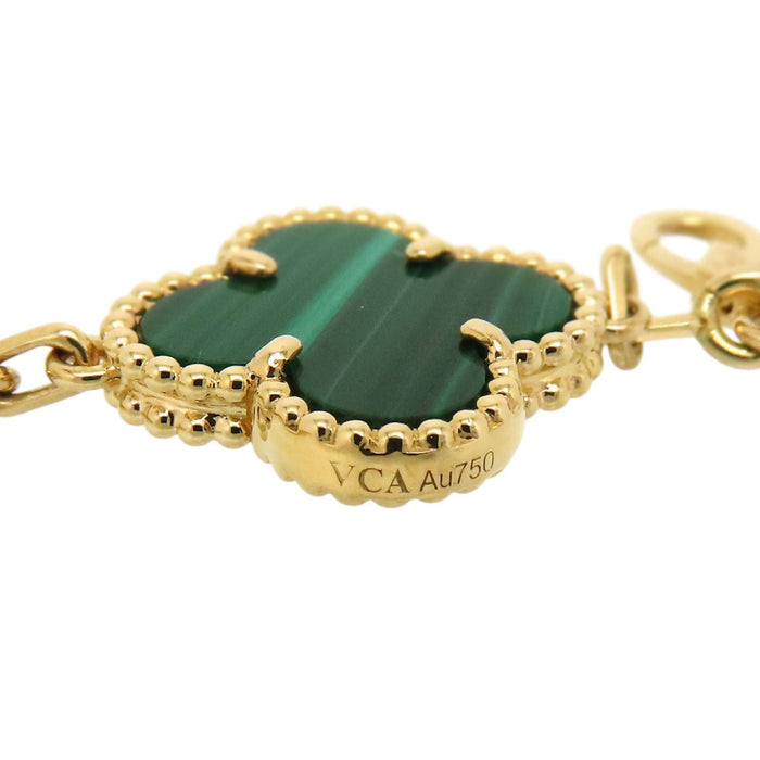 Van Cleef & Arpels 
復古阿爾罕布拉手鍊 5圖案