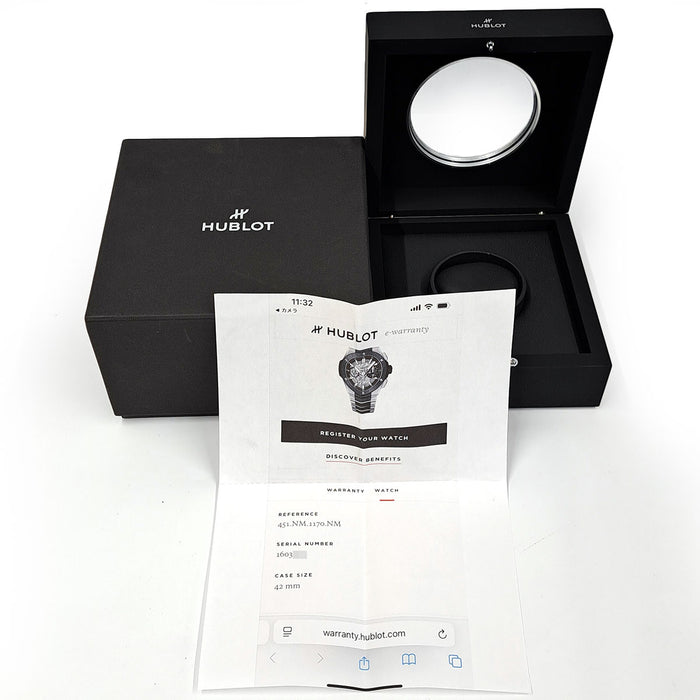 HUBLOT Big Bang Integrated with Box