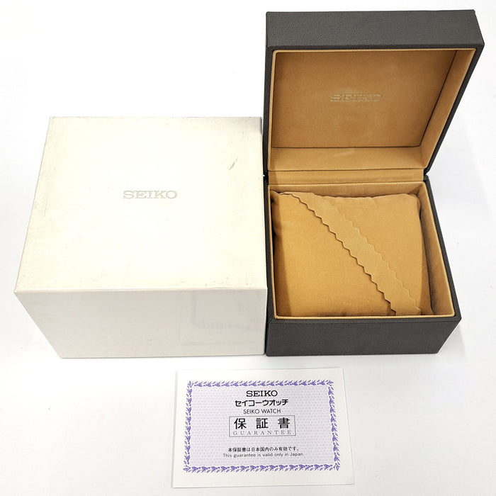 SEIKO 
プロスペックス 
箱ギャラ付