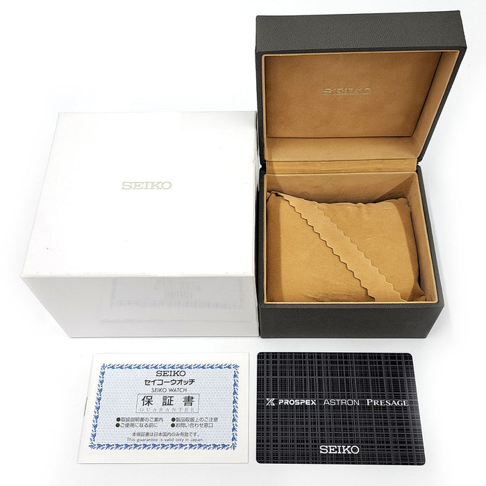 SEIKO 
プロスペックス 
箱ギャラ付