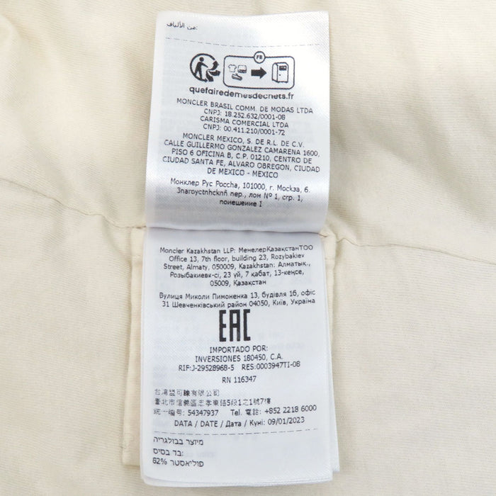 MONCLER 
ワッペン ダブルジップ 2023年製 
バックロゴ エンブロイダリー ボア ジップアップ パーカー