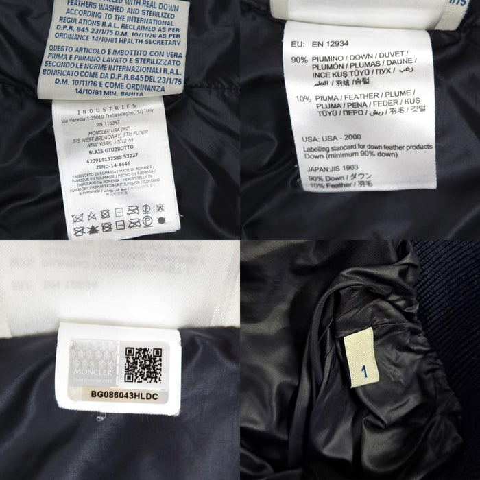 MONCLER 
ワッペン ナイロン ウール 切替 ハイネック 
BLAIS ダウンジャケット