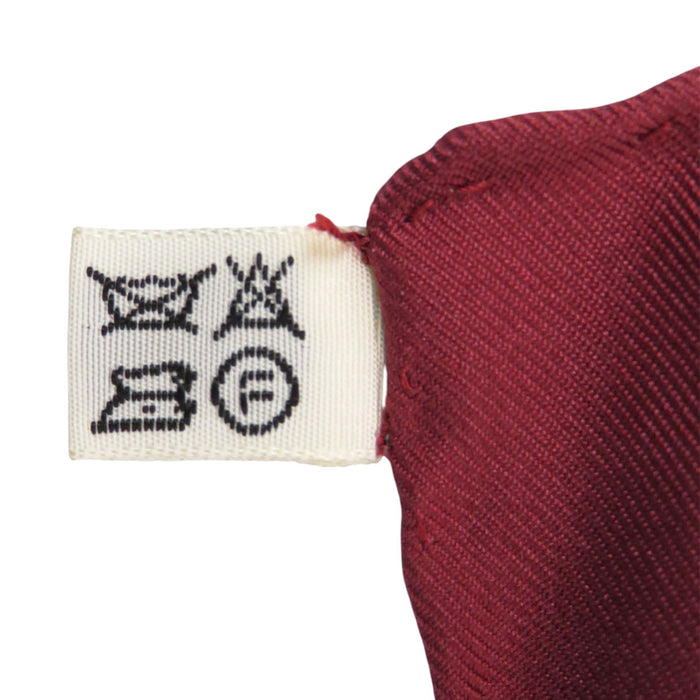 HERMES 
シルク 大判 リボン 
カレ 90 ETRIERS 鎧 スカーフ