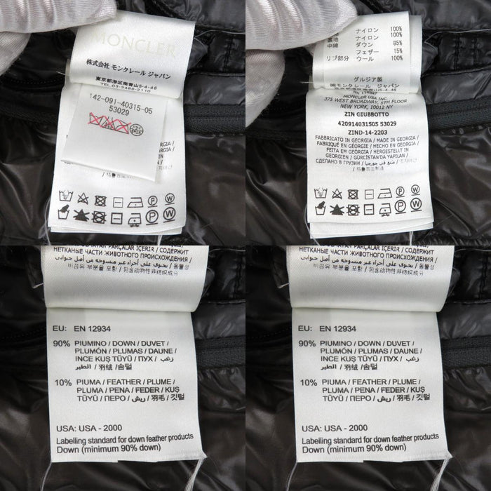 MONCLER 
ワッペン ナイロン ダブルジップ 
ZIN ダウンジャケット