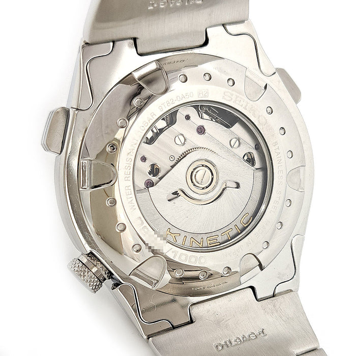 SEIKO 
スポーチュラ キネティック クロノ 3rd 
箱付