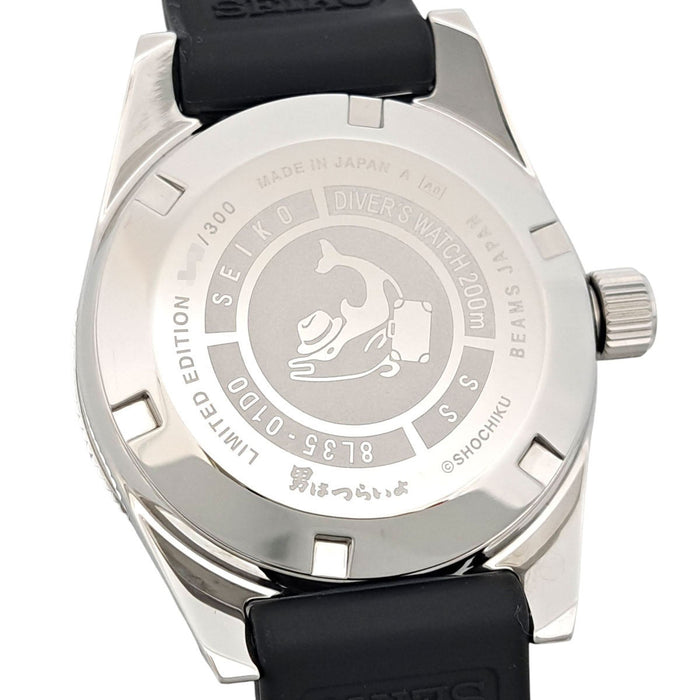 SEIKO 
セイコープロスペックス 1965 ダイバーズ 男はつらいよ ビームス篇 
箱ギャラ付