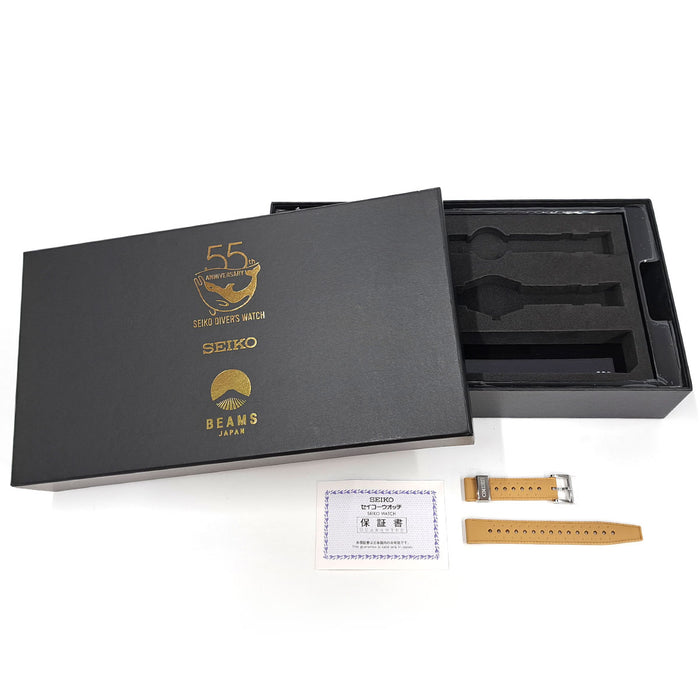 SEIKO 
セイコープロスペックス 1965 ダイバーズ 男はつらいよ ビームス篇 
箱ギャラ付