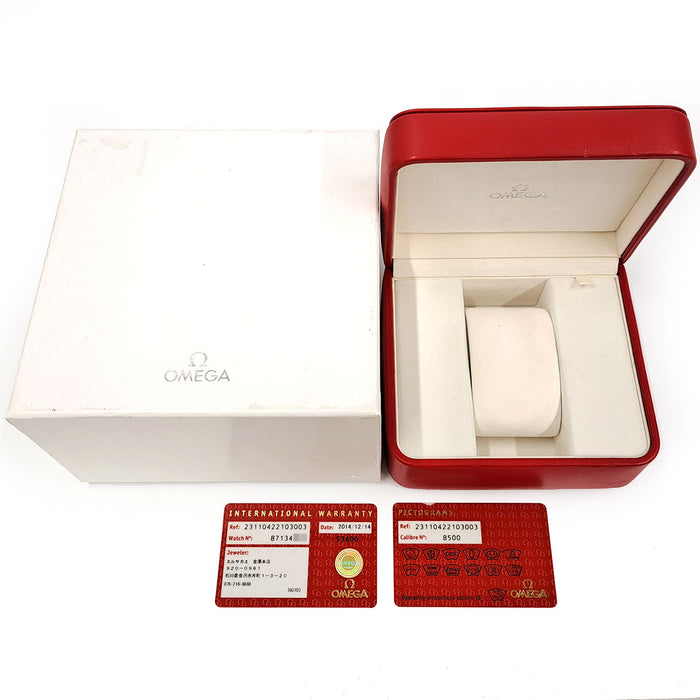 OMEGA Seamaster Aqua Terra Master Co-Axial with Box and Warranty Card