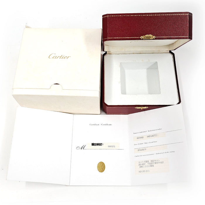 CARTIER Tank Anglaise SM with certificate