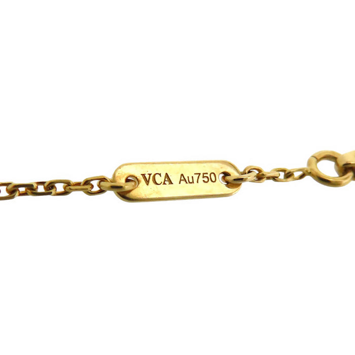 Van Cleef & Arpels
Sweet Alhambra Butterfly Bracelet