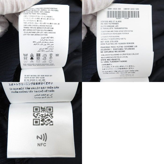 MIUMIU 
Logo ricamato giacca in denim lavato cropped con zip 
Giacca in denim blouson