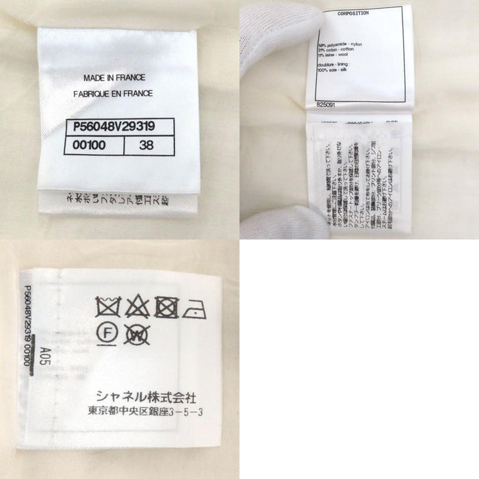 香奈儿
COCO CC 可可按钮 狮子 七分袖
可可标志 双排扣 花呢 夹克