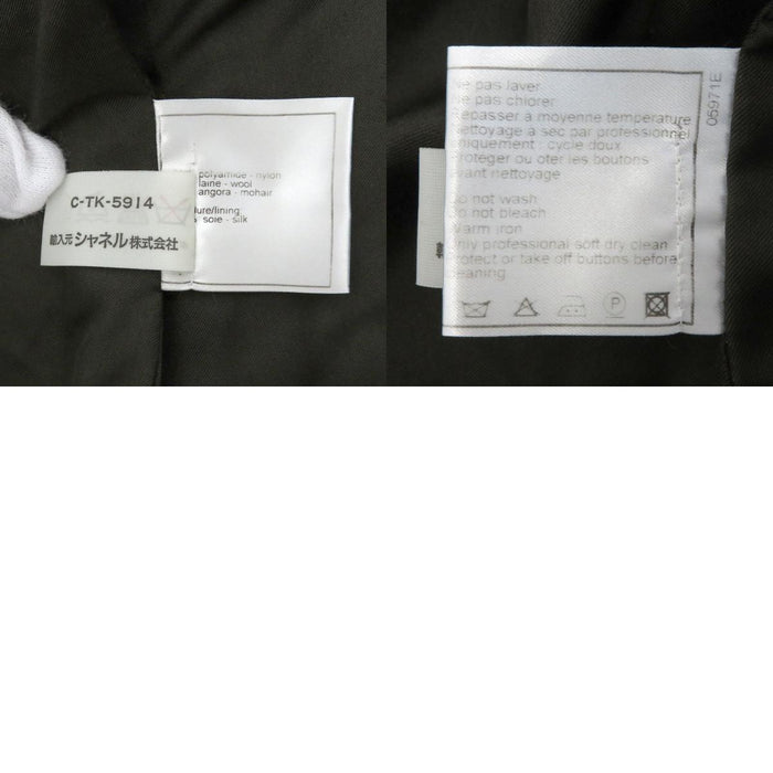 CHANEL 
97A ヴィンテージ COCO CC ココボタン 
ココマーク ツイード ジャケット