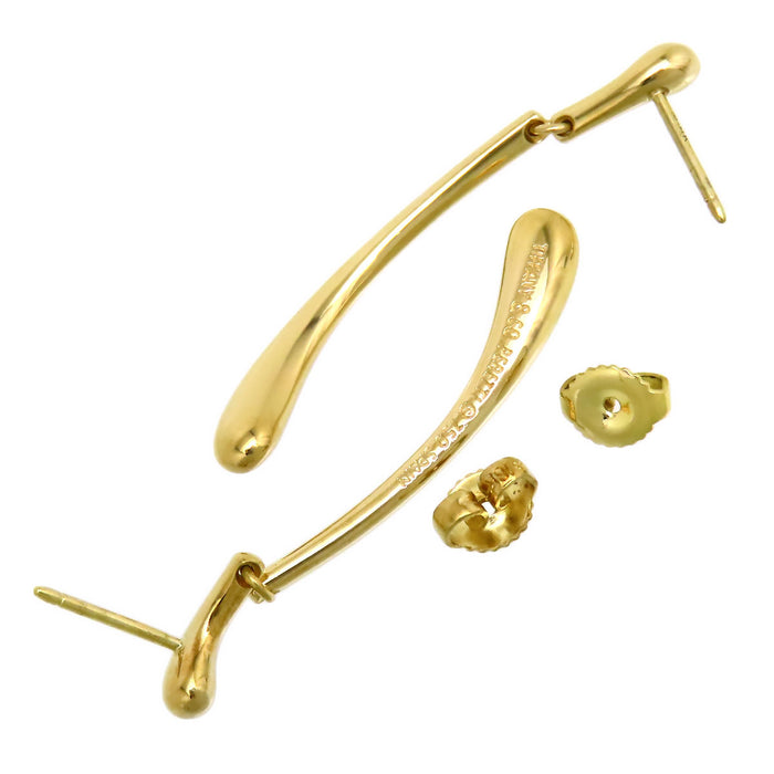 TIFFANY&Co. 
Elongated Teardrop Earrings