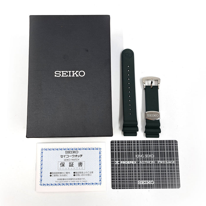 SEIKO 
Prospex Marine Master Seiko 140th Anniversary Limited Edition Model 
With Box and Warranty Card
