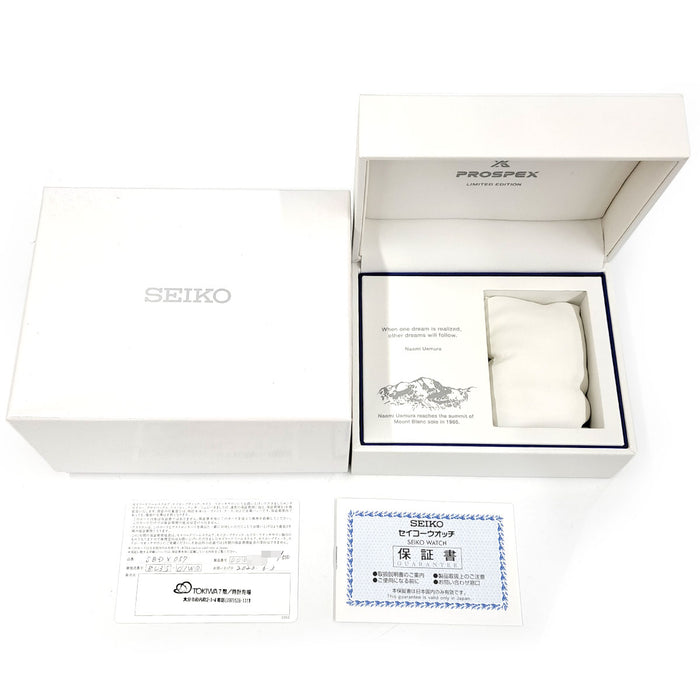SEIKO 
Prospex 1970 Mechanical Naoki Uemura Limited Mont Blanc Dial 
With box and warranty card