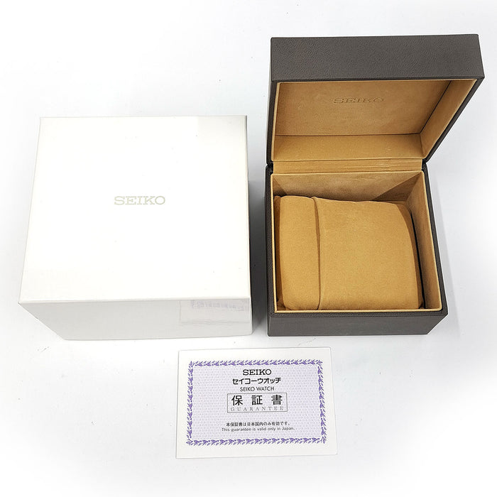 SEIKO 
Prospex 
With box and warranty card
