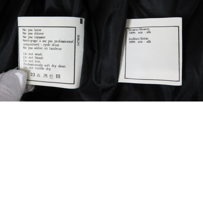 CHANEL 
COCO CC Coco Button Logo Sideline Logo Tape High Neck 
Coco Mark Vintage Silk Down Coat