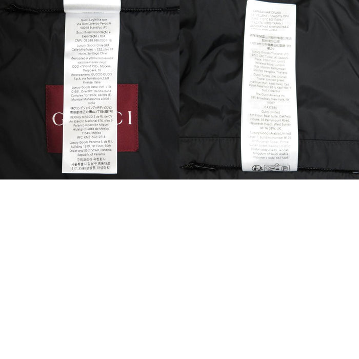 GUCCI 
Logo High Neck Double Zip Nylon 
GG Zip-up Padded Vest