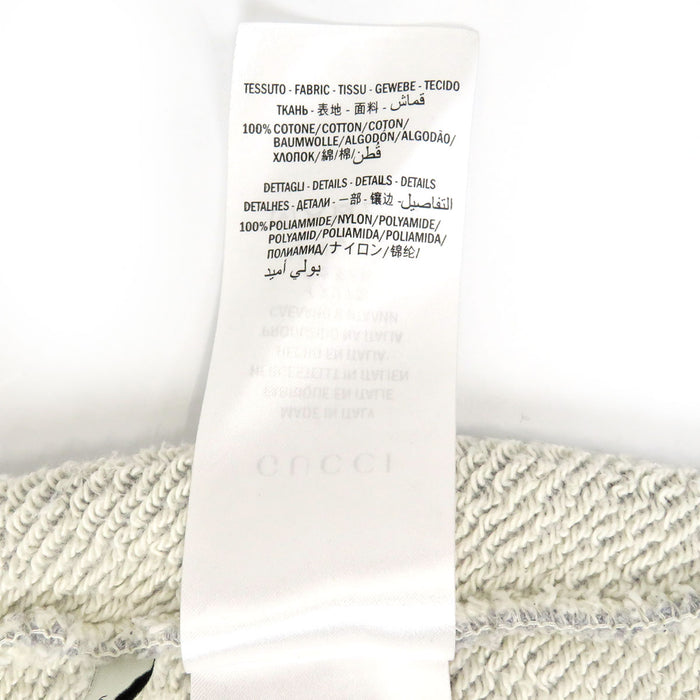 GUCCI 
Felpa Cotone 
Technical Logo Line Trainer