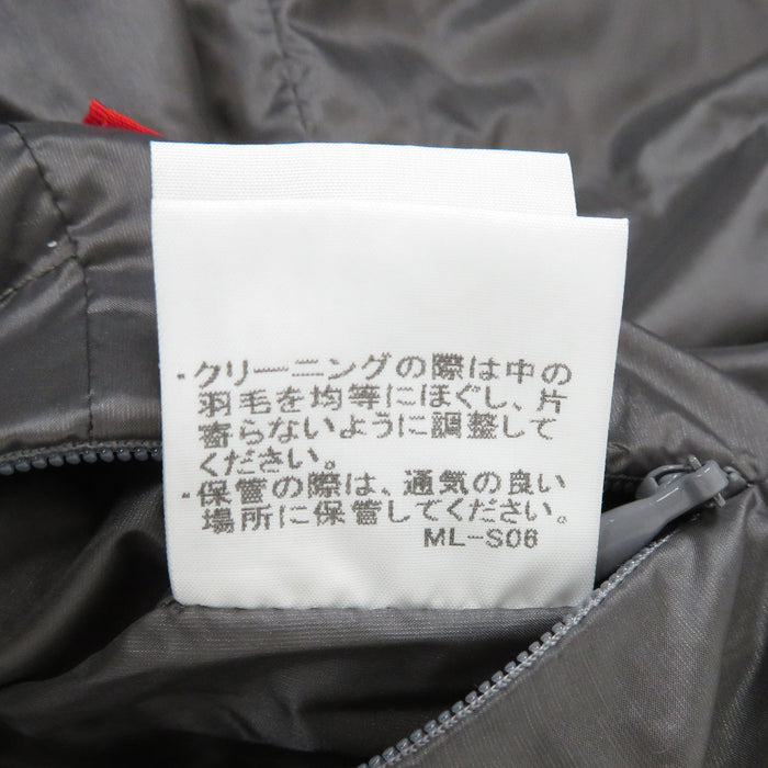 ISSEY MIYAKE 
ハート ナイロン ライトダウン 
HaaT ショールカラー ダウンコート