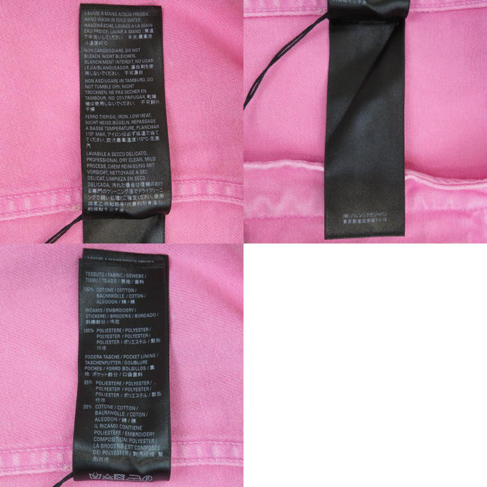 BALENCIAGA 
オーバーダイ加工 コットン 
フロントロゴ 刺繍 デニムジャケット